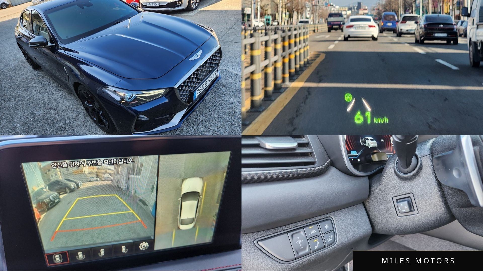Genesis G70 2020 — фото 1 из 12