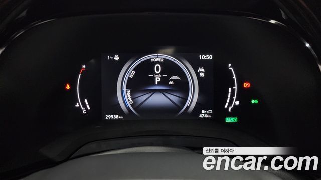 Лексус RX350h 2024 — миниатюра 8