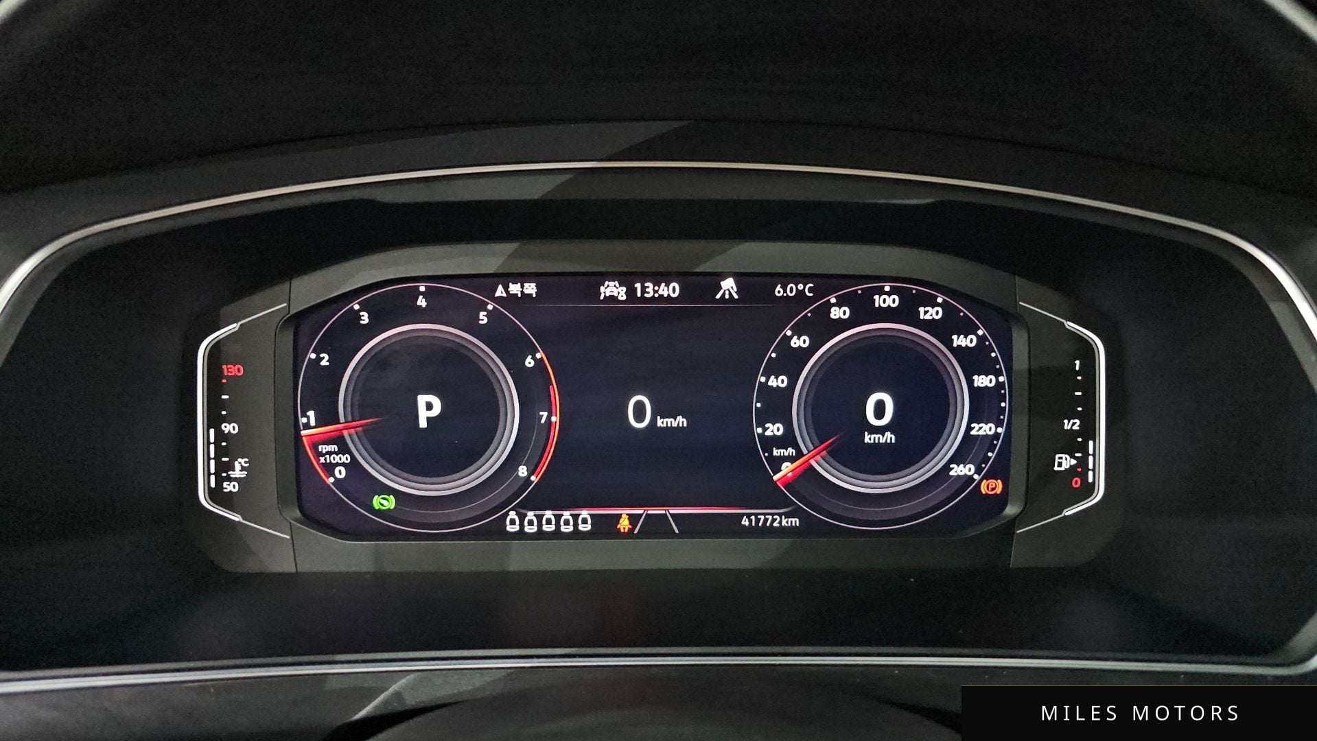 Volkswagen Tiguan 2023 — миниатюра 8