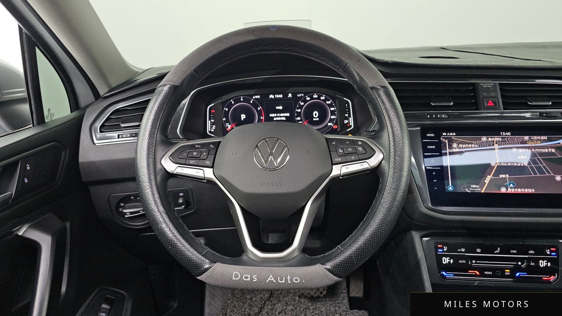 Volkswagen Tiguan 2023 — миниатюра 11