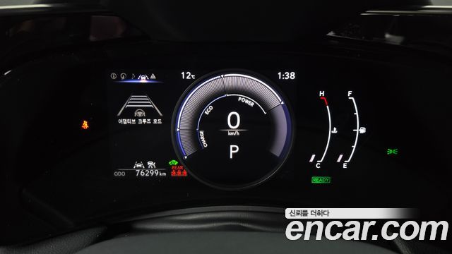 Лексус NX350h 2023 — миниатюра 8