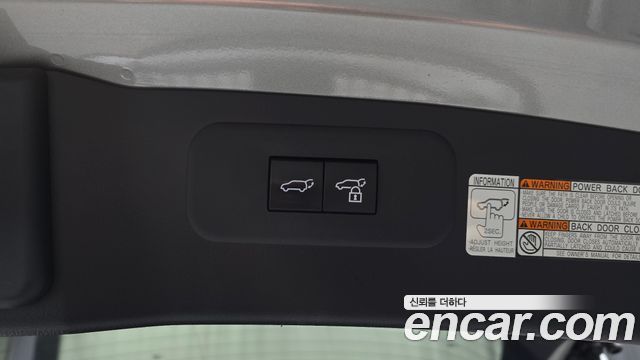 Лексус NX350h 2023 — миниатюра 20