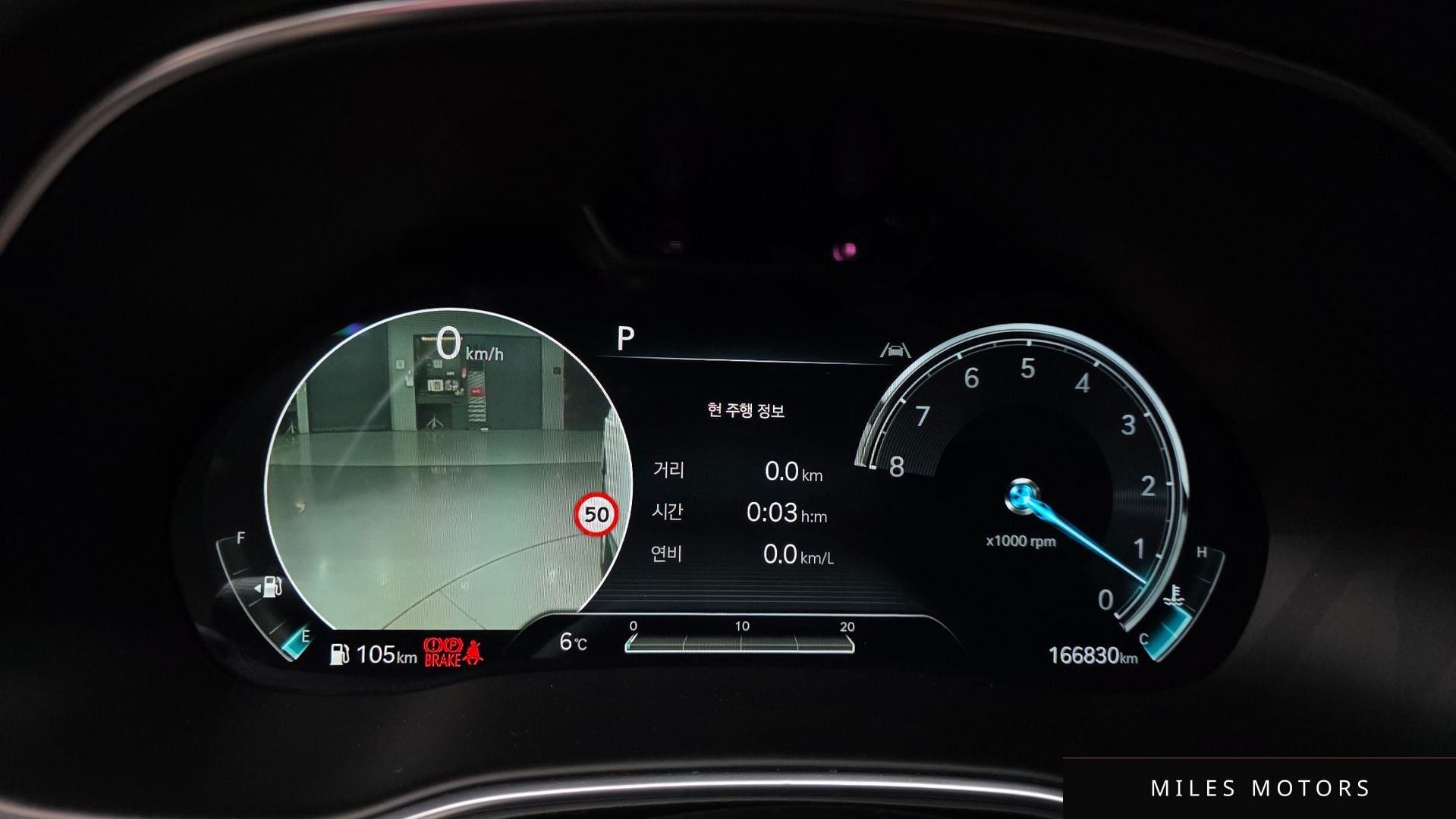 Genesis GV80 2022 — миниатюра 8
