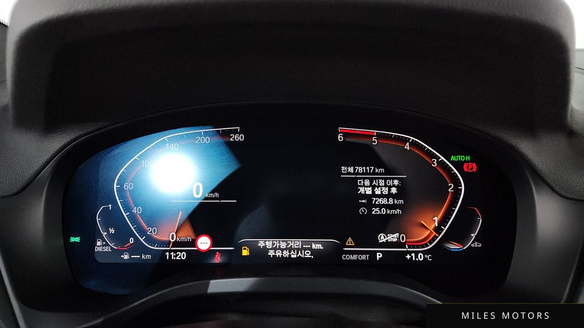 BMW X4 (G02) 2020 — миниатюра 8