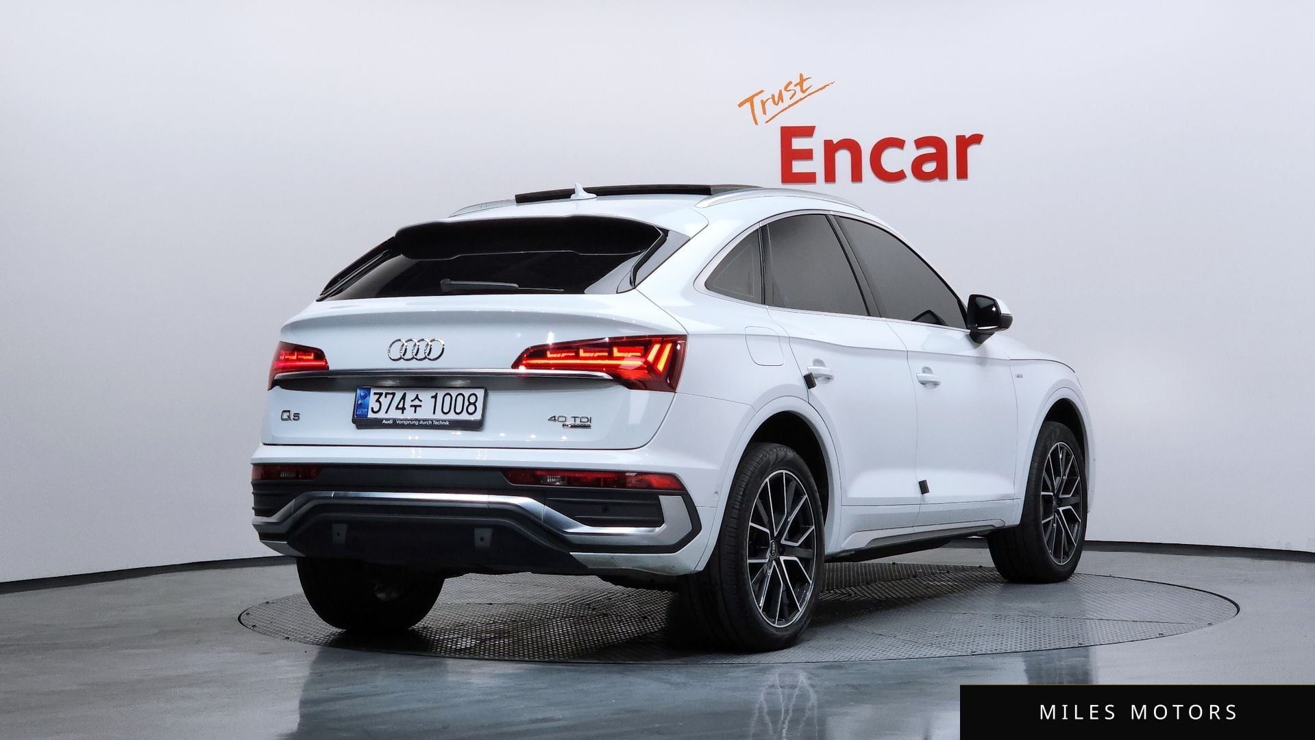 Audi Q5 (FY) 2023 — миниатюра 2