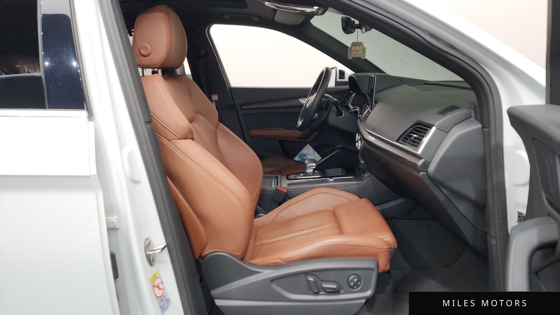 Audi Q5 (FY) 2023 — миниатюра 11