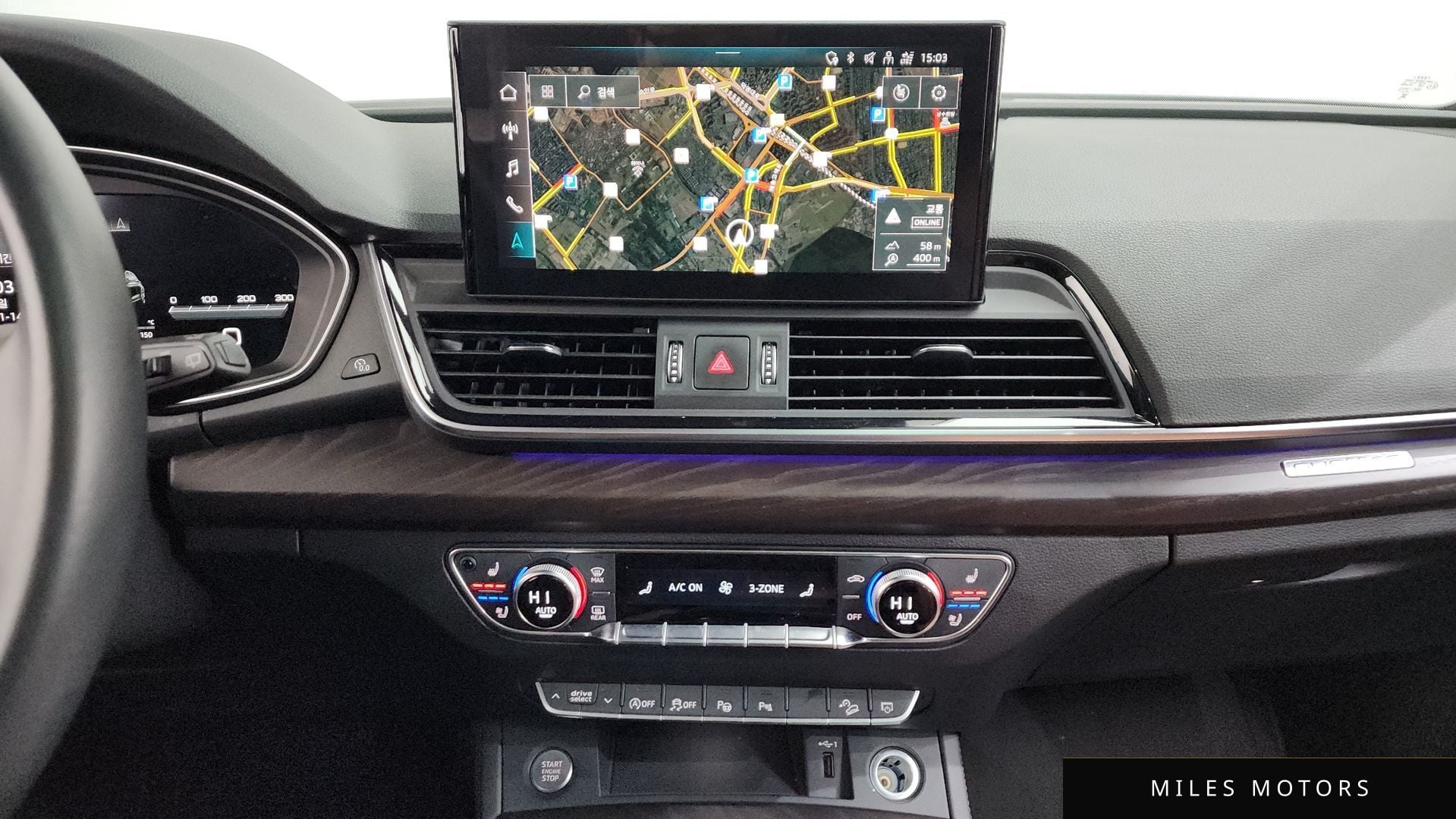 Audi Q5 (FY) 2023 — миниатюра 14