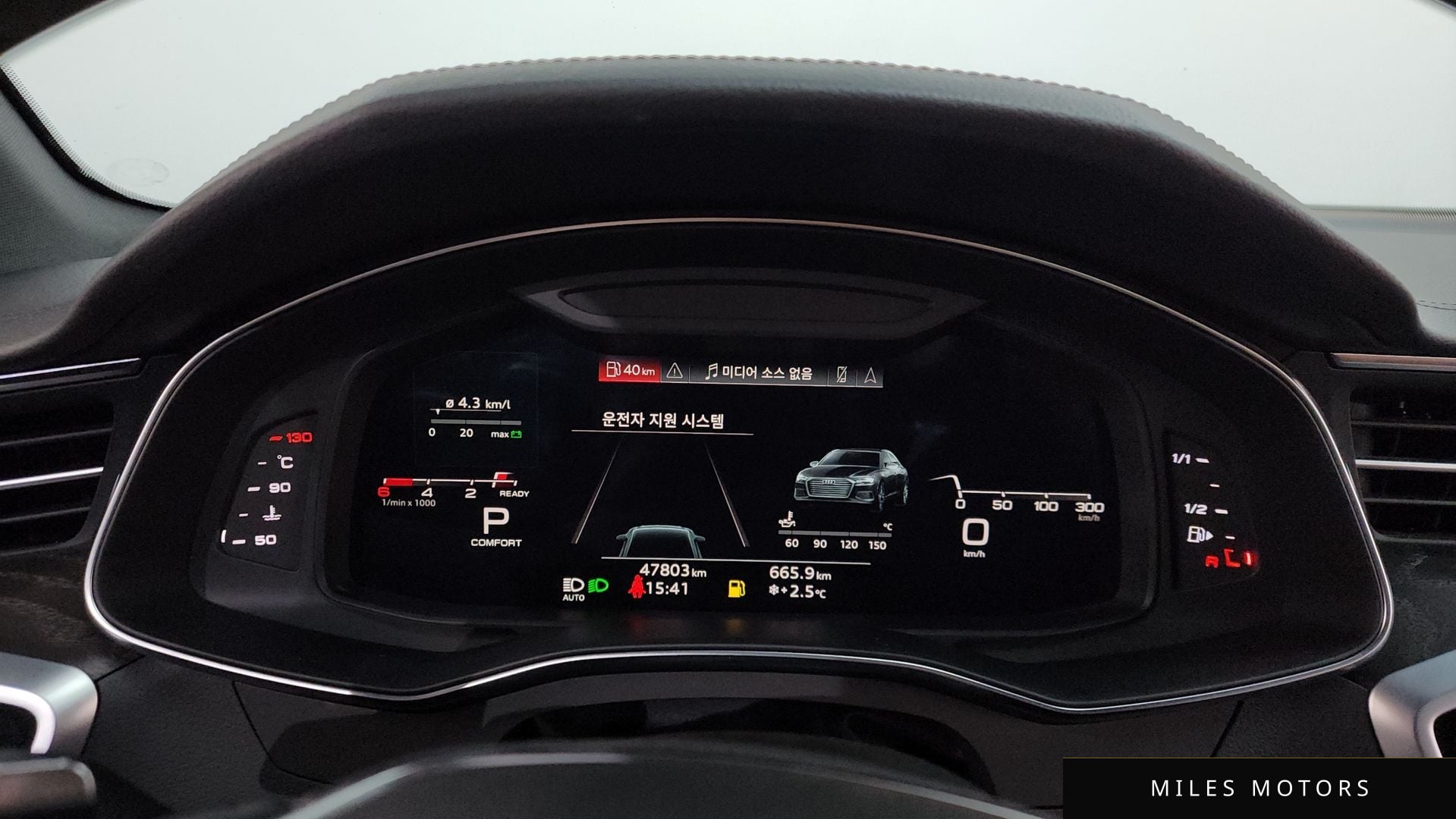 Audi A6 (C8) 2023 — миниатюра 8