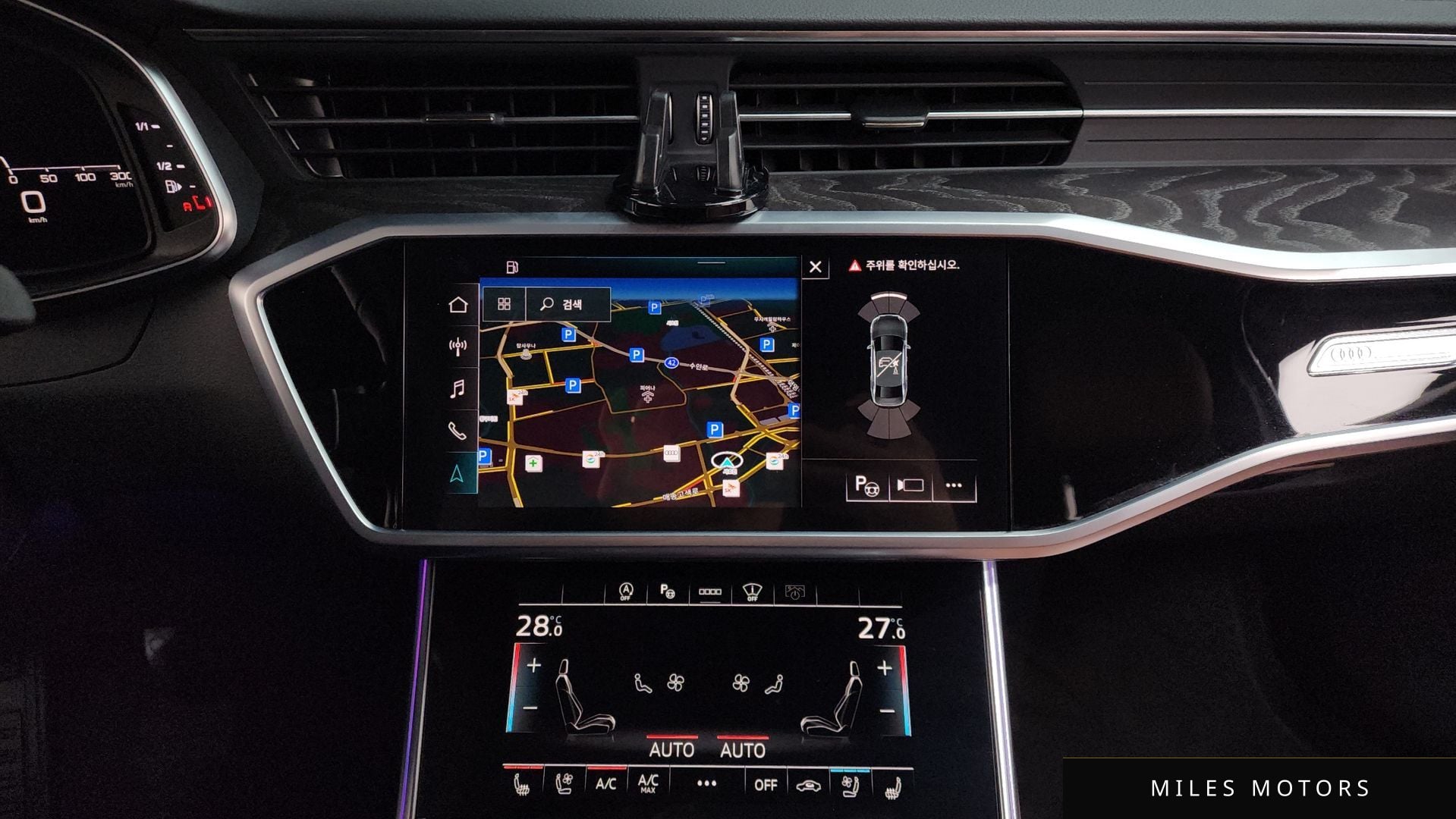 Audi A6 (C8) 2023 — миниатюра 14