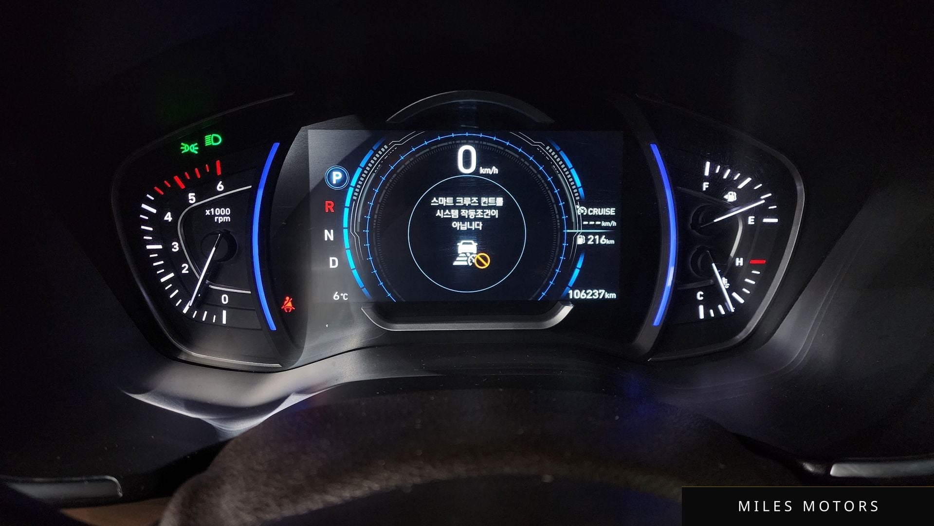 Hyundai Santafe 2019 — миниатюра 8