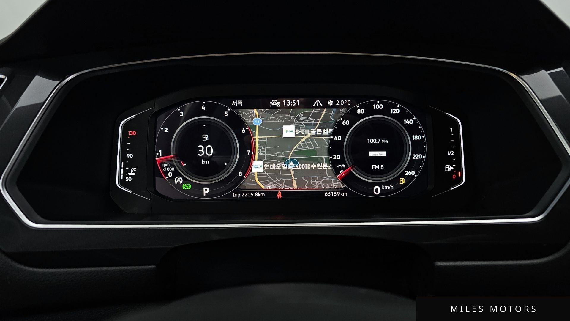 Volkswagen Tiguan 2023 — миниатюра 8