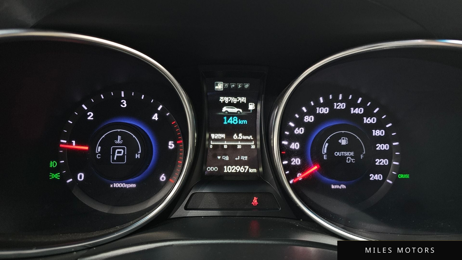 Hyundai Maxcruz 2015 — миниатюра 8