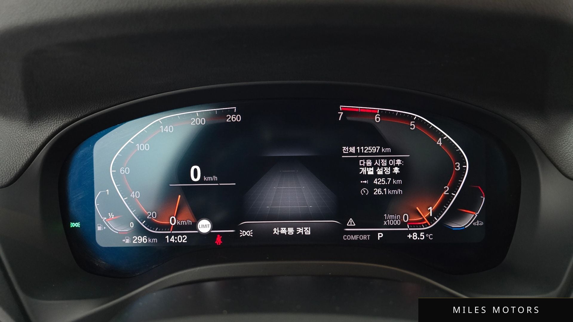 BMW X3 (G01) 2021 — миниатюра 8