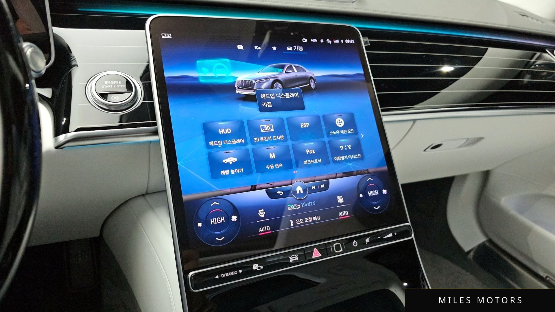 Mercedes-Benz S-Class W223 2022 — миниатюра 15