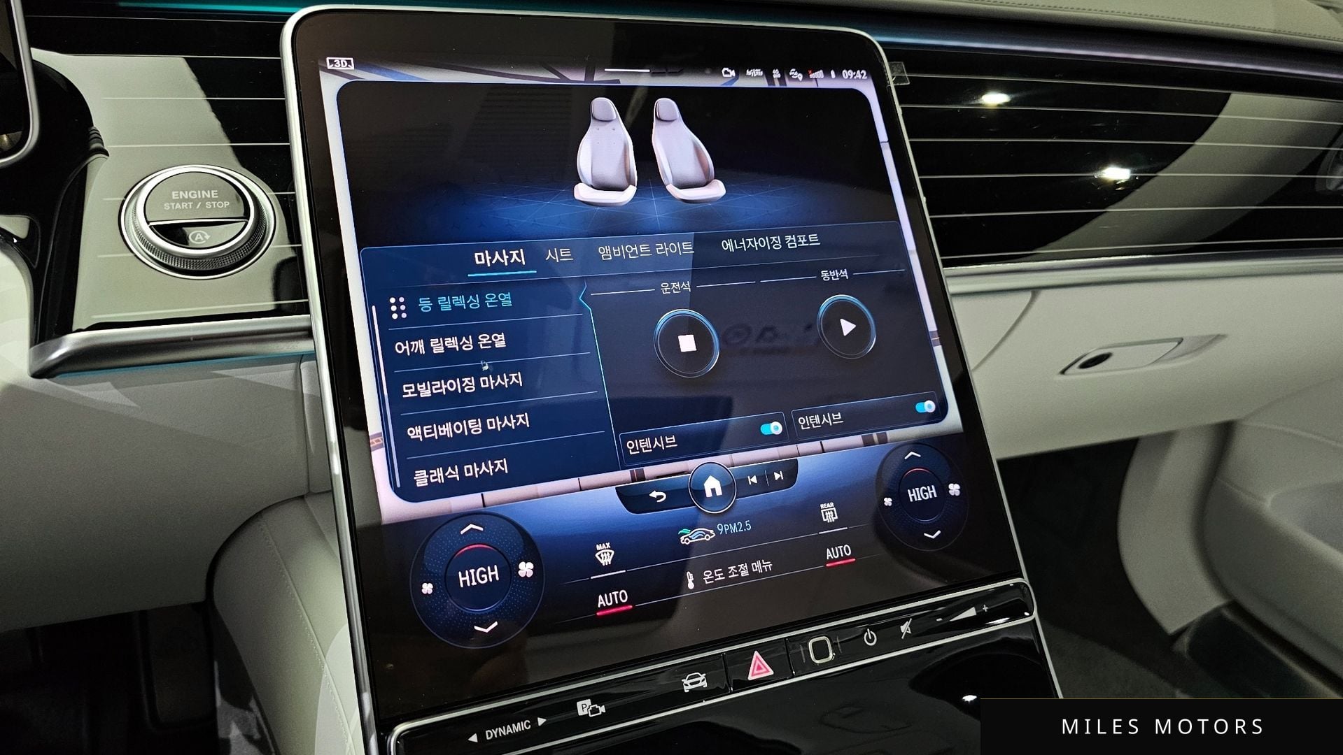 Mercedes-Benz S-Class W223 2022 — миниатюра 16