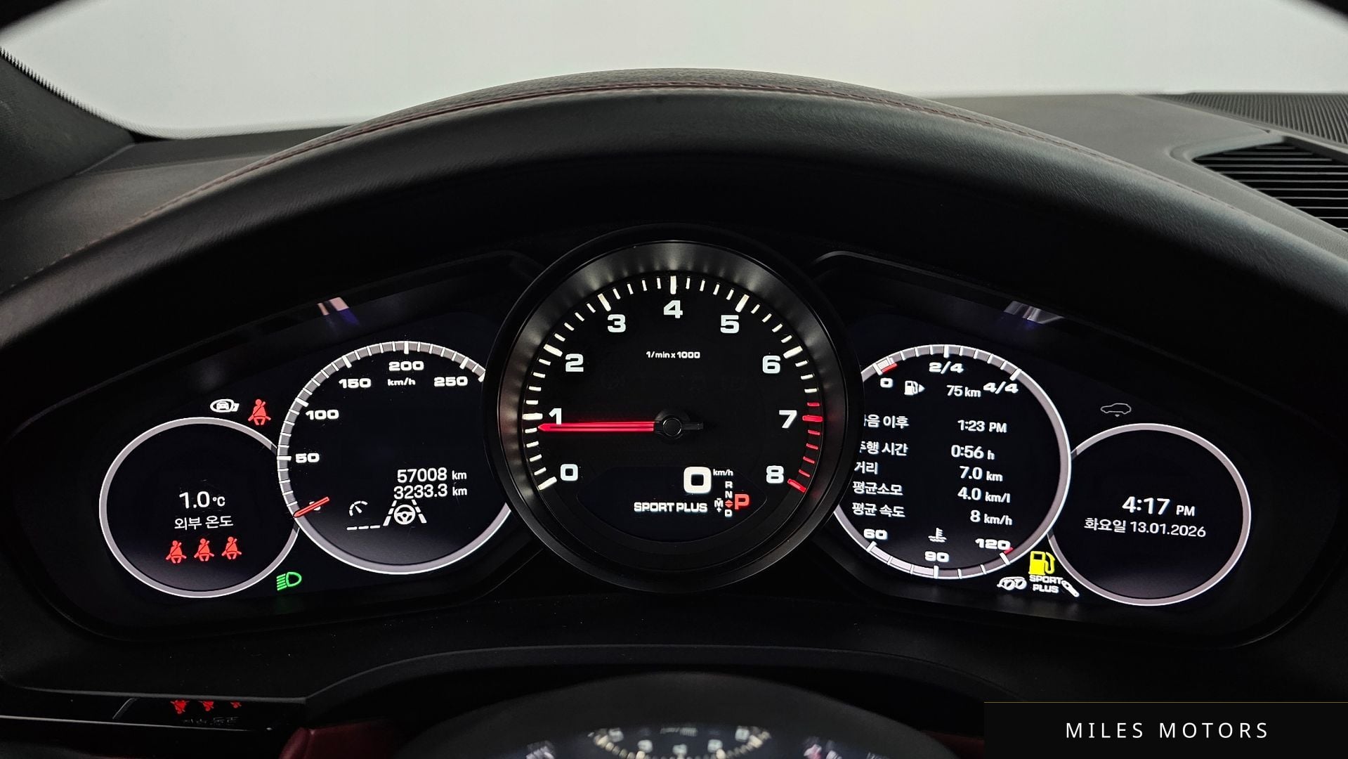 Porsche Cayenne 2023 — миниатюра 8