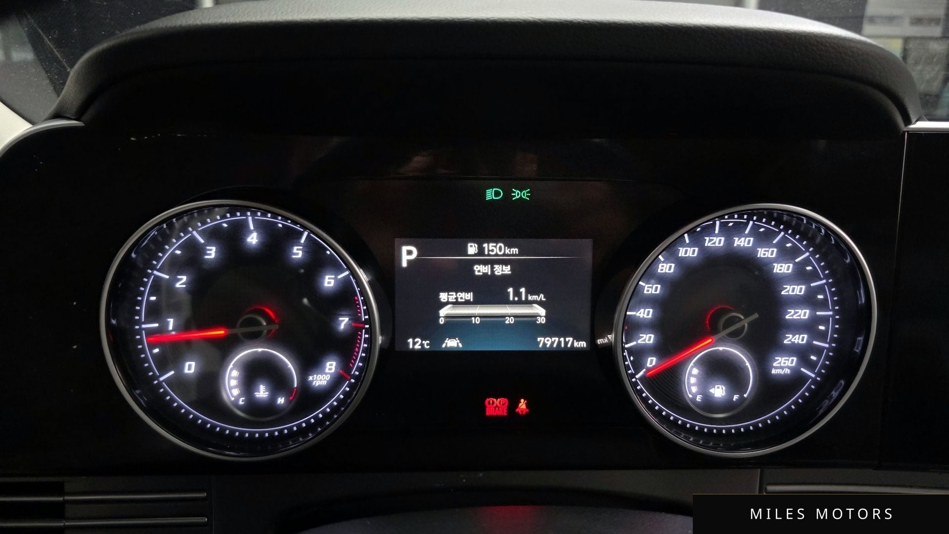 Hyundai Grandeur 2021 — миниатюра 8