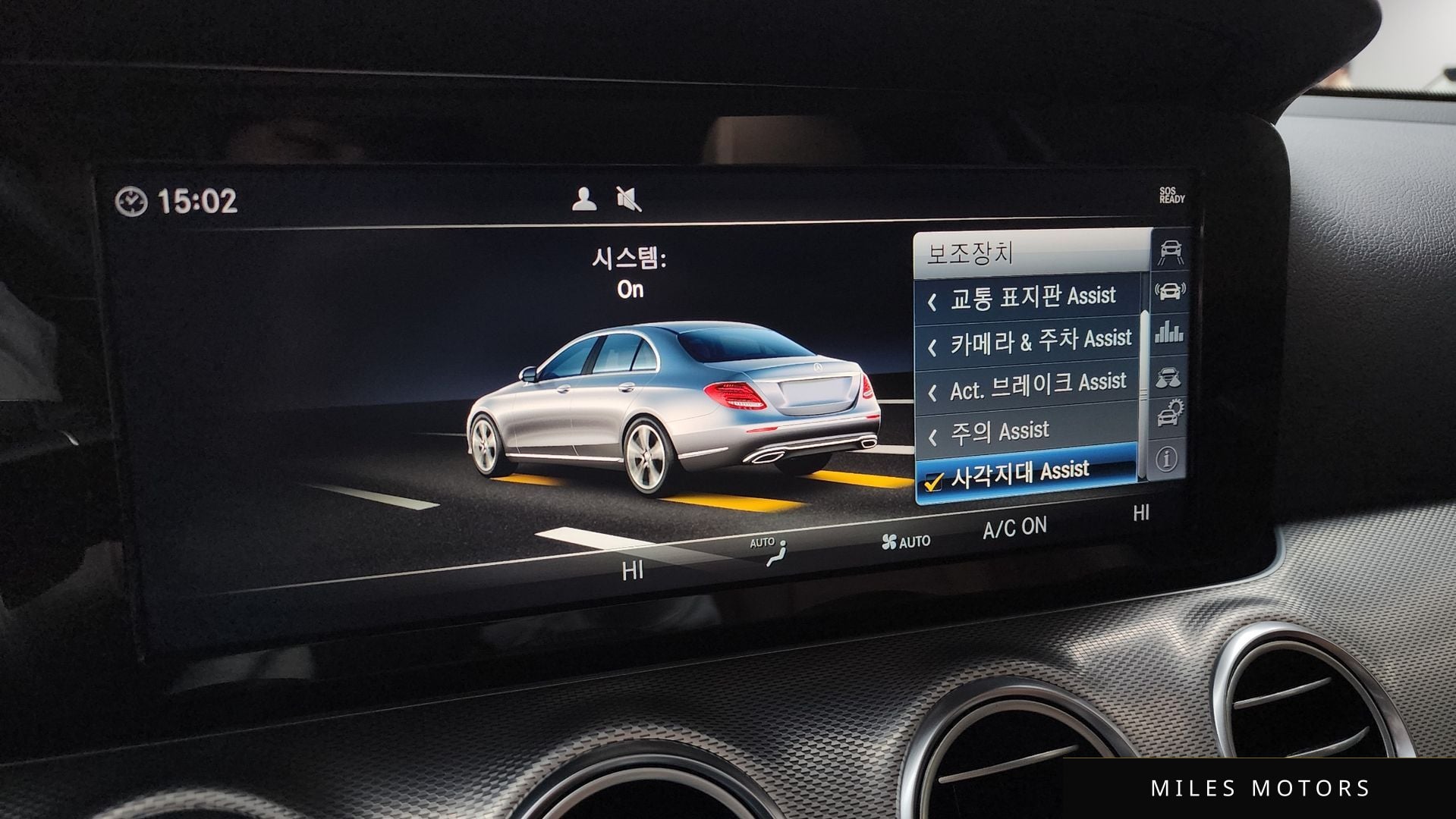 Mercedes-Benz E-Class W213 2019 — миниатюра 16