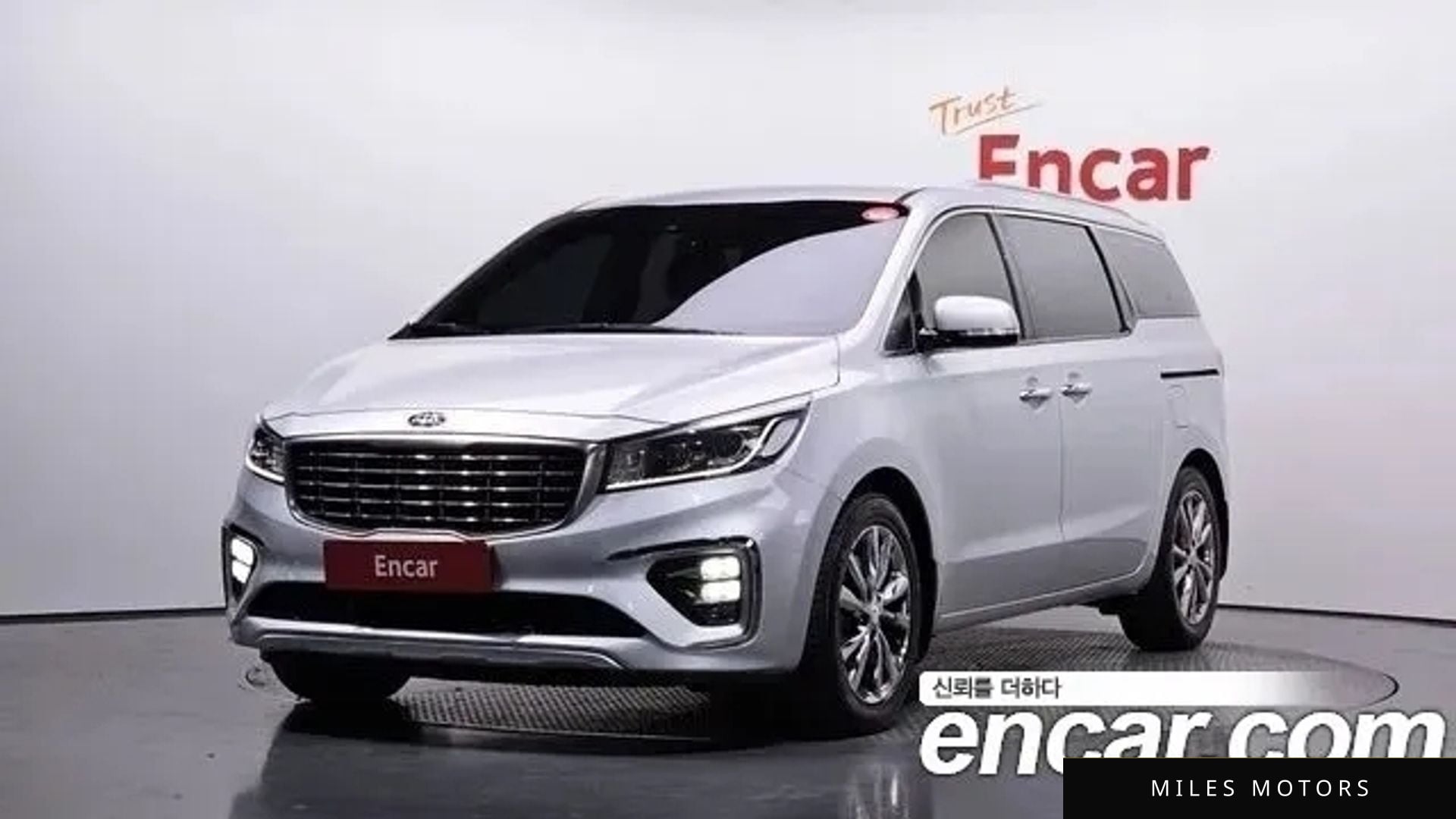 Kia Canival 2019 — фото 1 из 12
