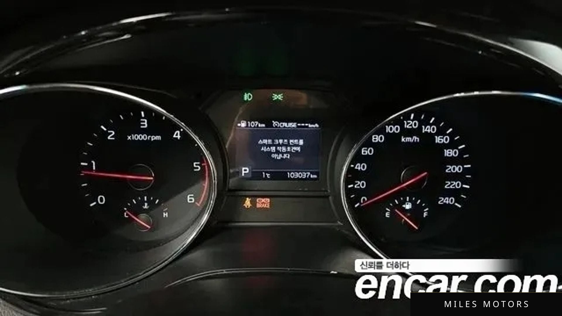 Kia Canival 2019 — миниатюра 8