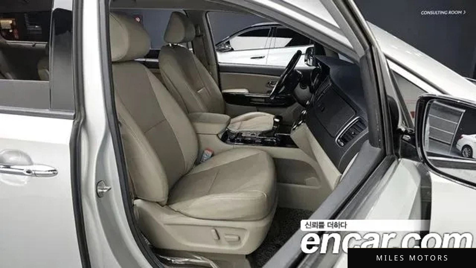 Kia Canival 2019 — миниатюра 10