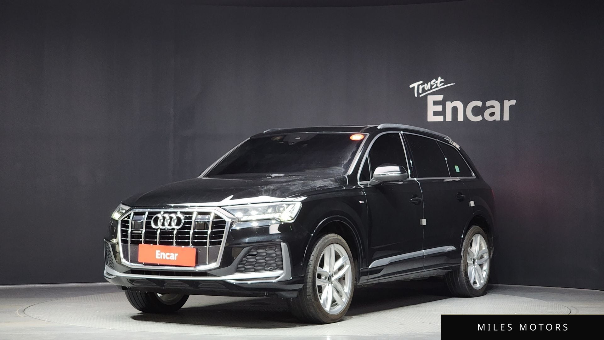 Audi Q7 (4M) 2023