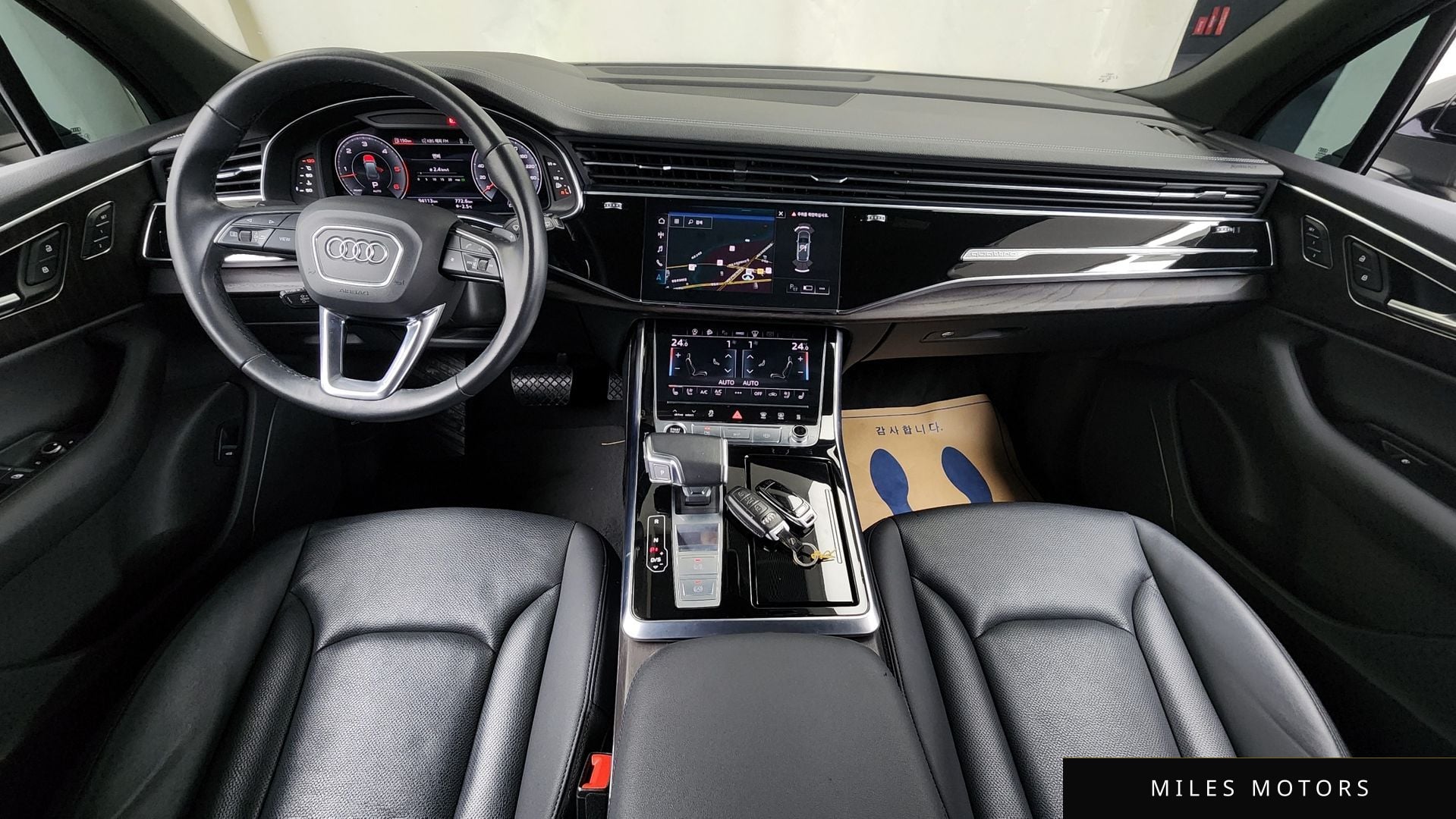 Audi Q7 (4M) 2023 — миниатюра 7