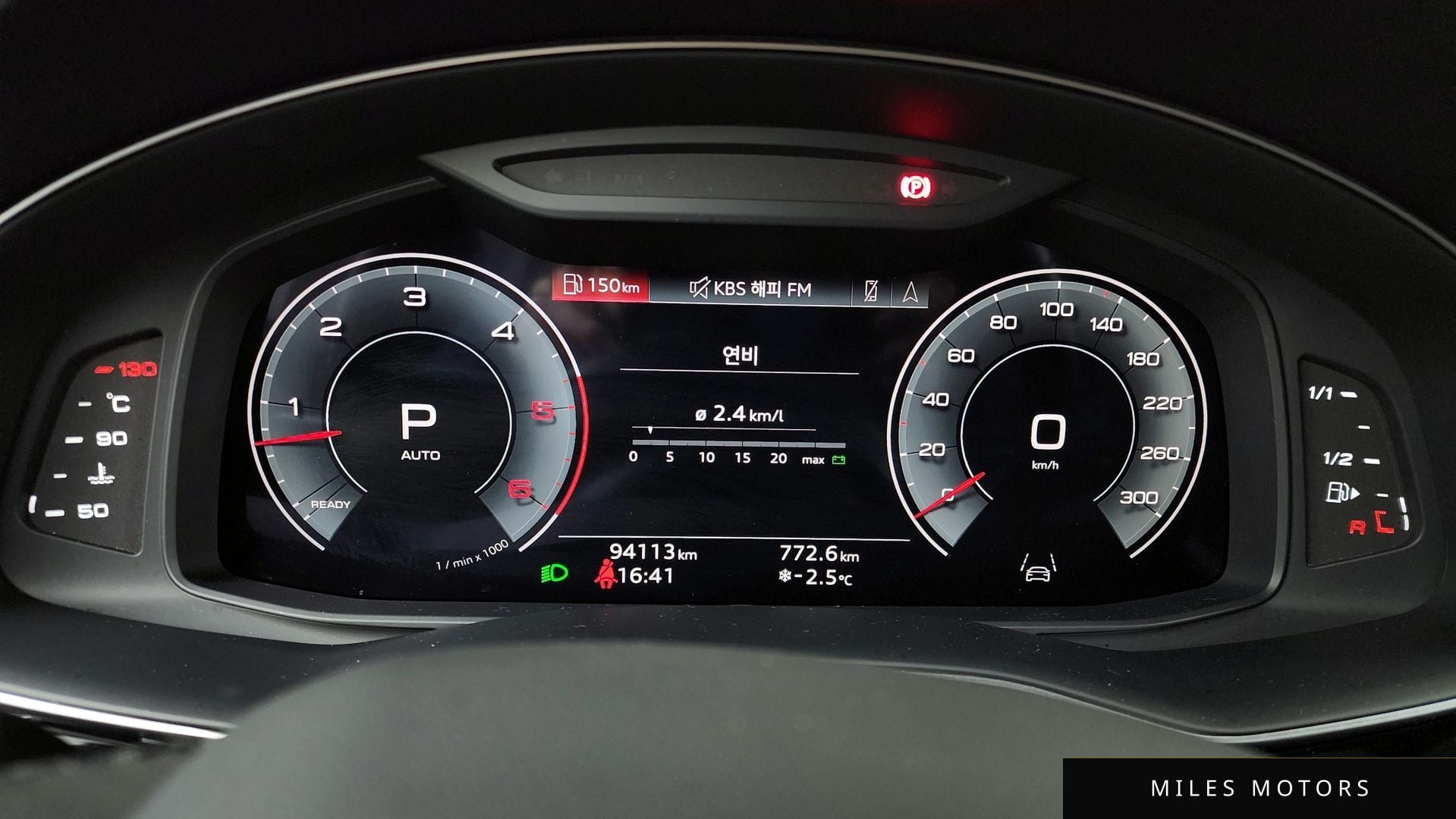 Audi Q7 (4M) 2023 — миниатюра 8