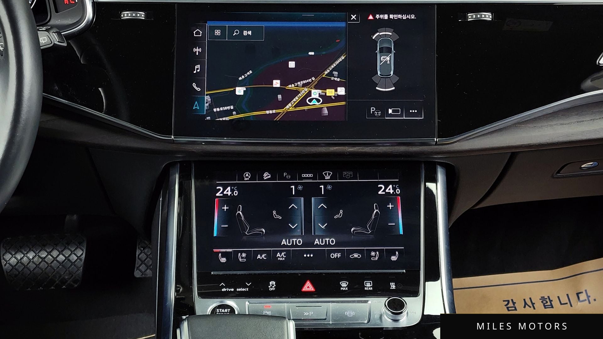 Audi Q7 (4M) 2023 — миниатюра 14