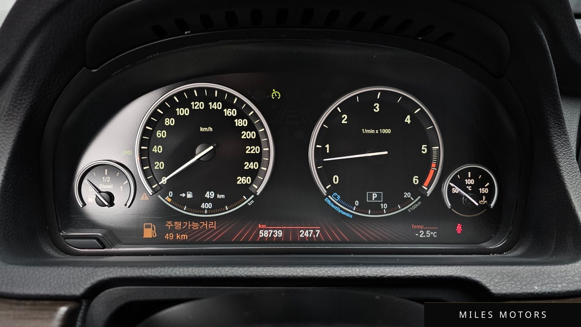 BMW 5시리즈 GT (F07) 2012 — миниатюра 8