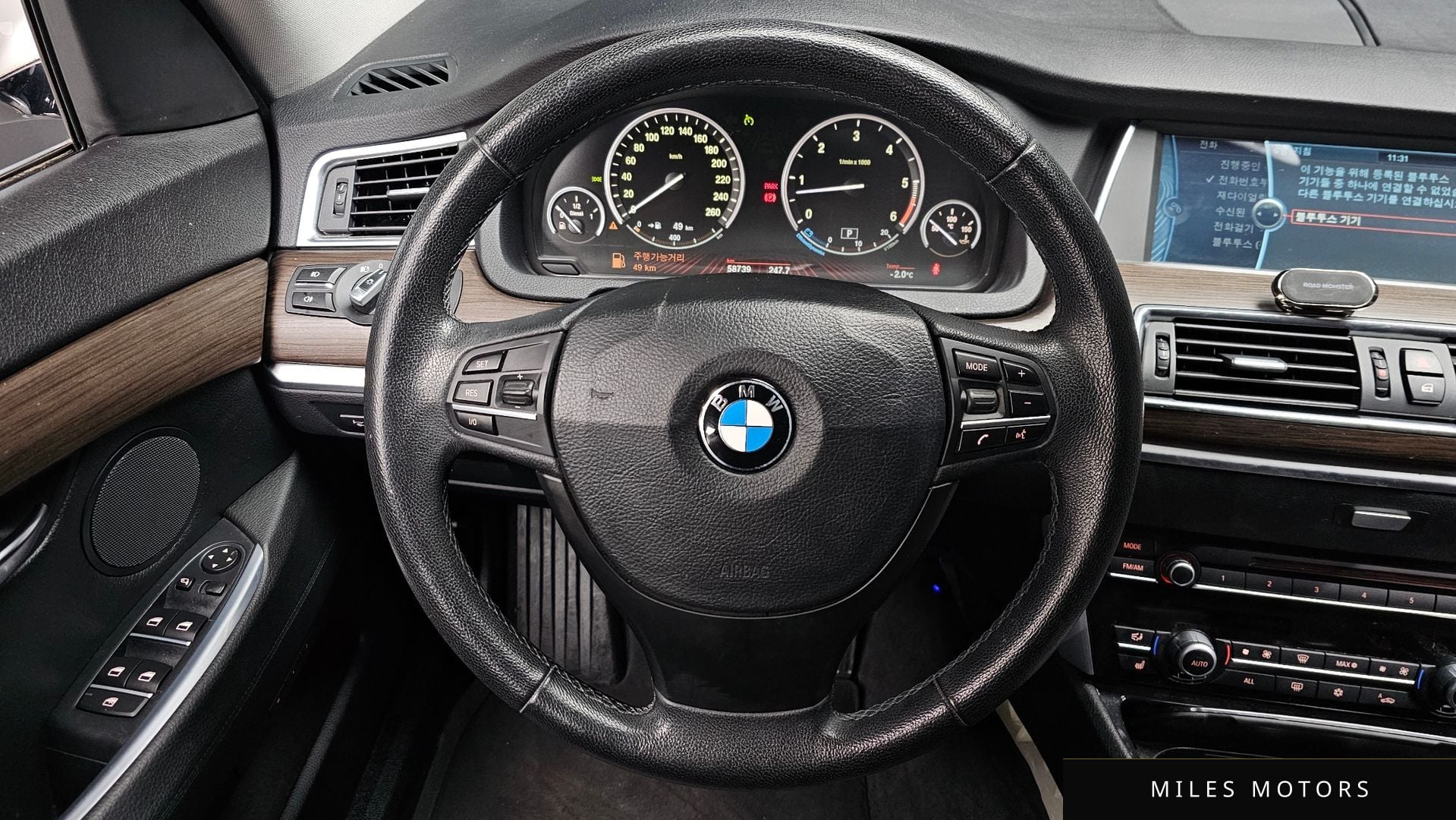 BMW 5시리즈 GT (F07) 2012 — миниатюра 13
