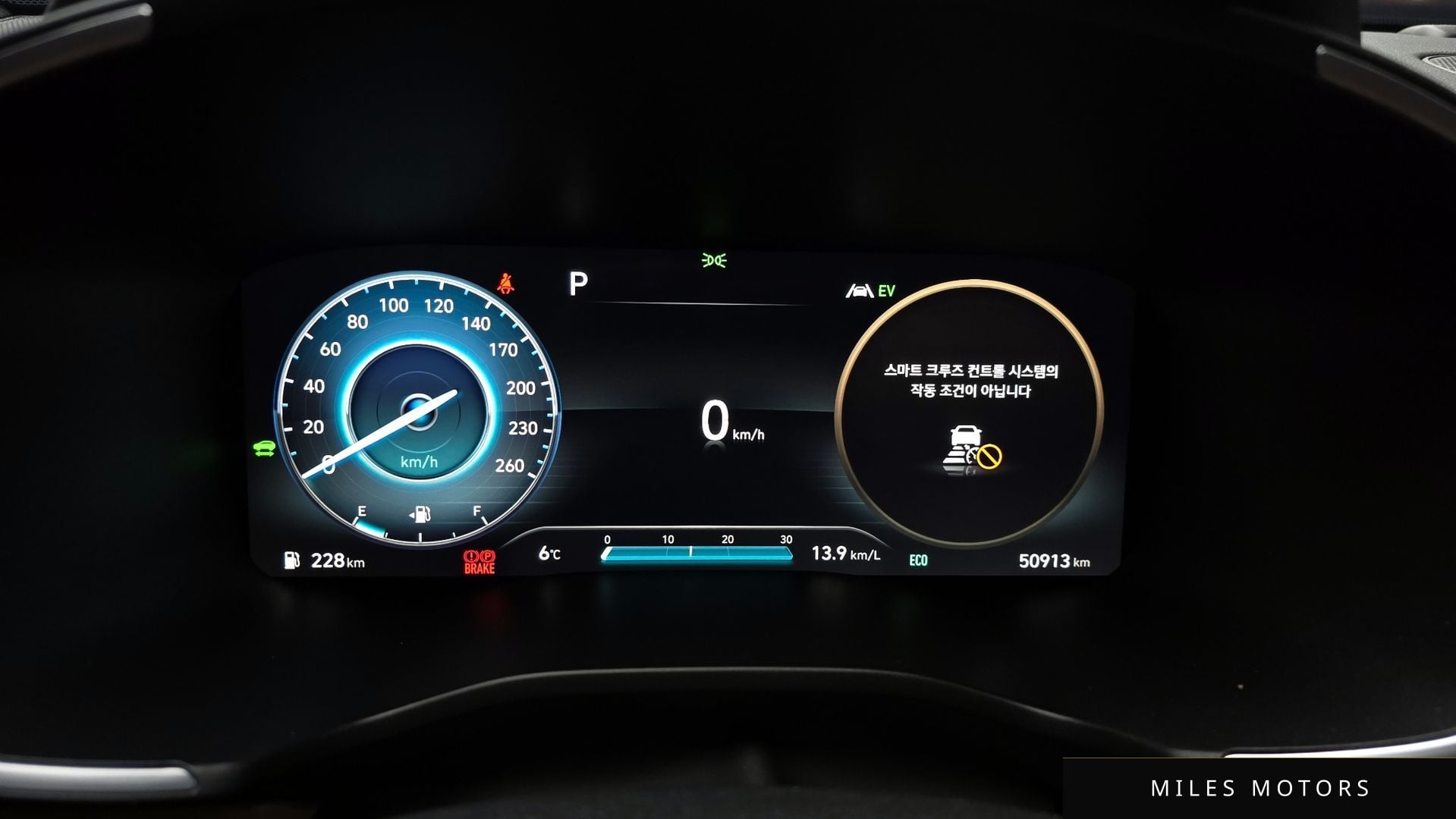 Hyundai Santafe 2022 — миниатюра 9