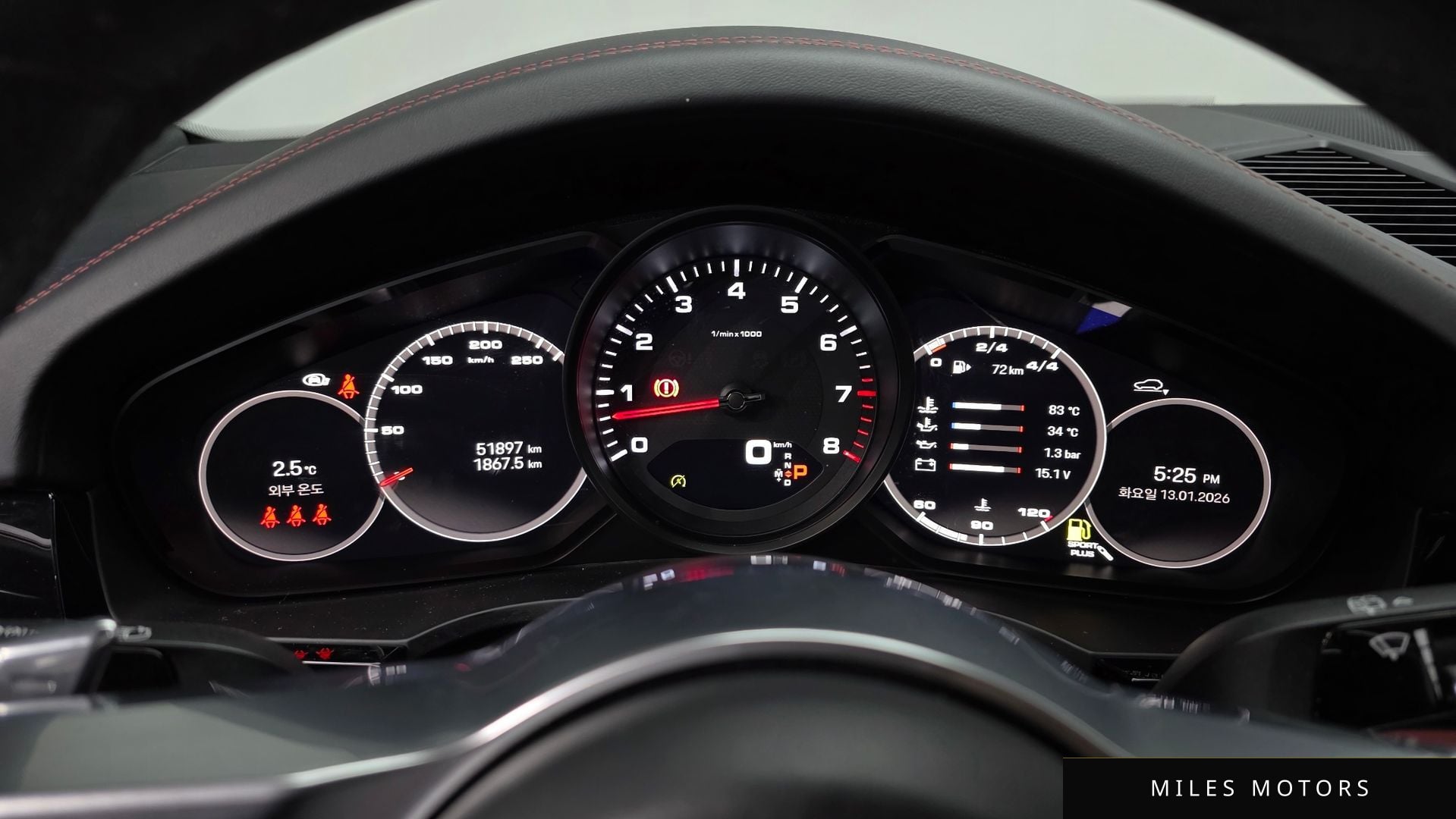 Porsche 카이엔 (PO536) 2023 — миниатюра 7