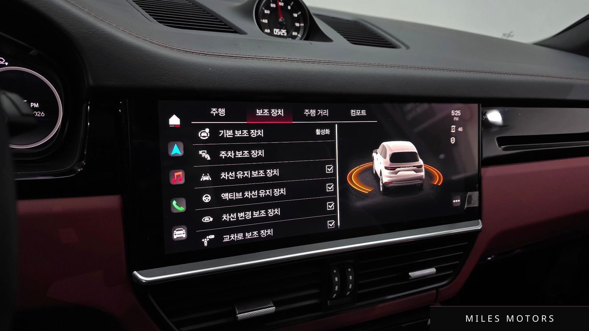 Porsche 카이엔 (PO536) 2023 — миниатюра 16