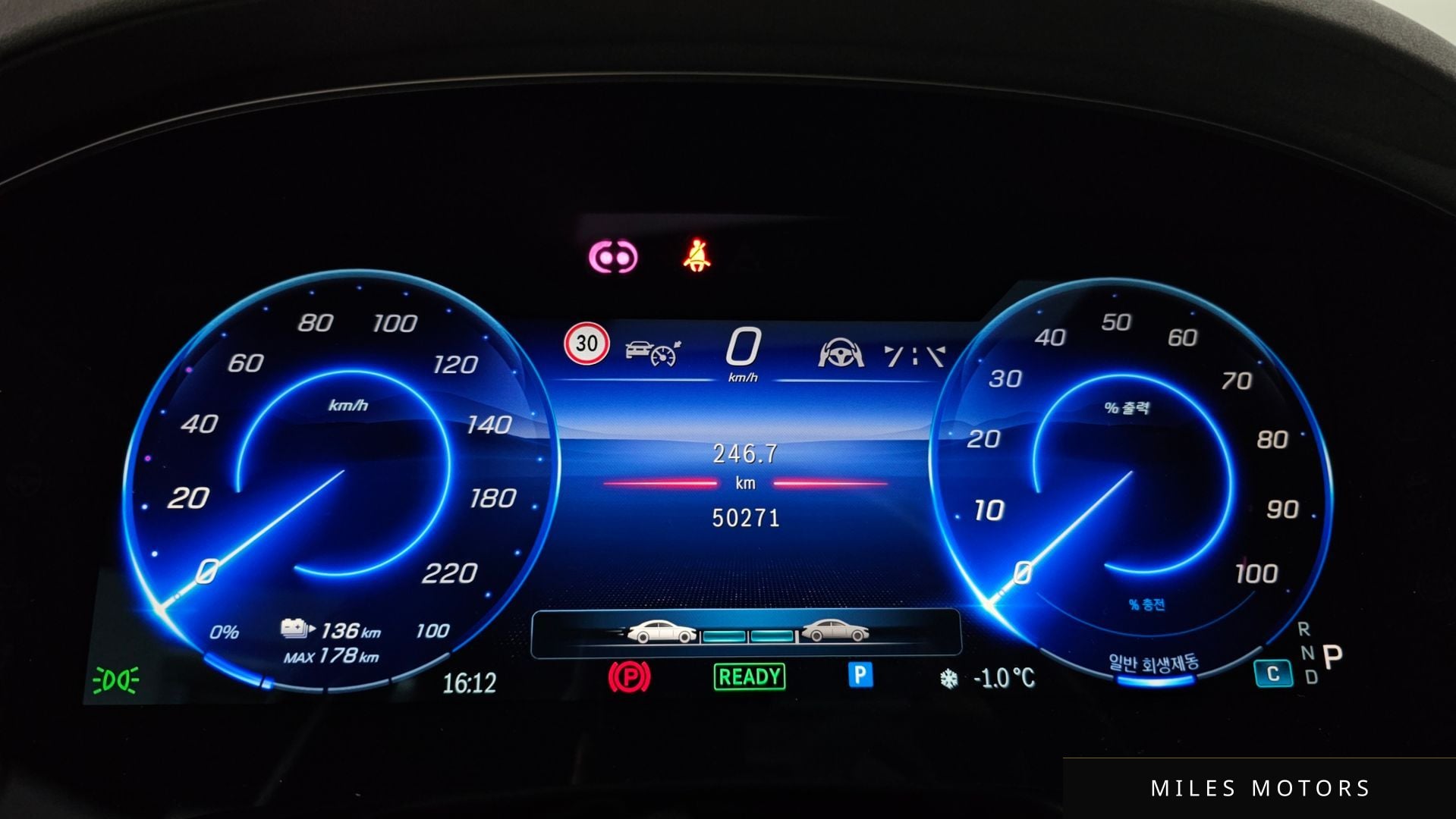Mercedes-Benz EQS V297 2022 — миниатюра 8