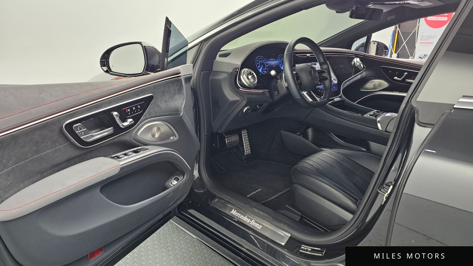 Mercedes-Benz EQS V297 2022 — миниатюра 10