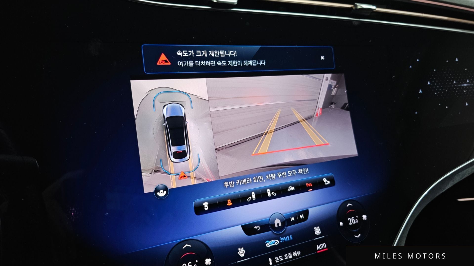 Mercedes-Benz EQS V297 2022 — миниатюра 15