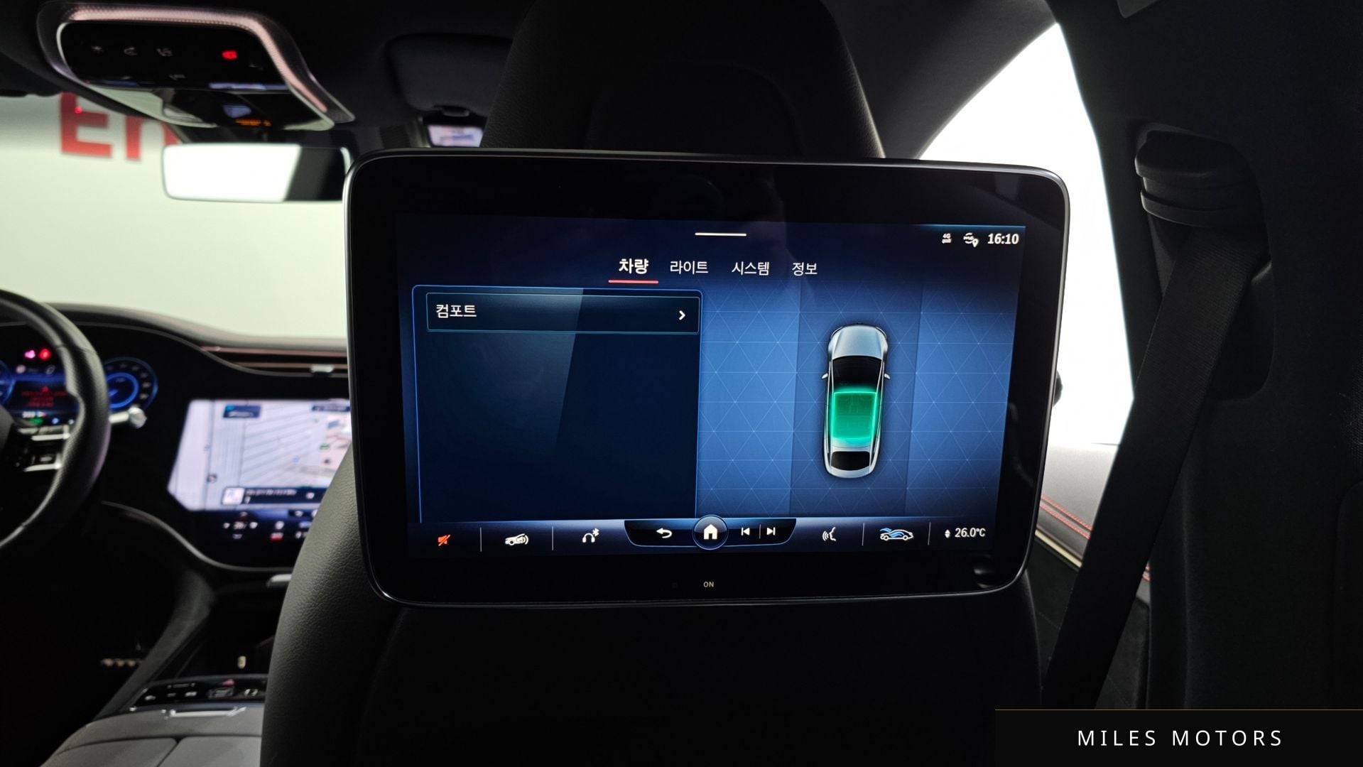 Mercedes-Benz EQS V297 2022 — миниатюра 17