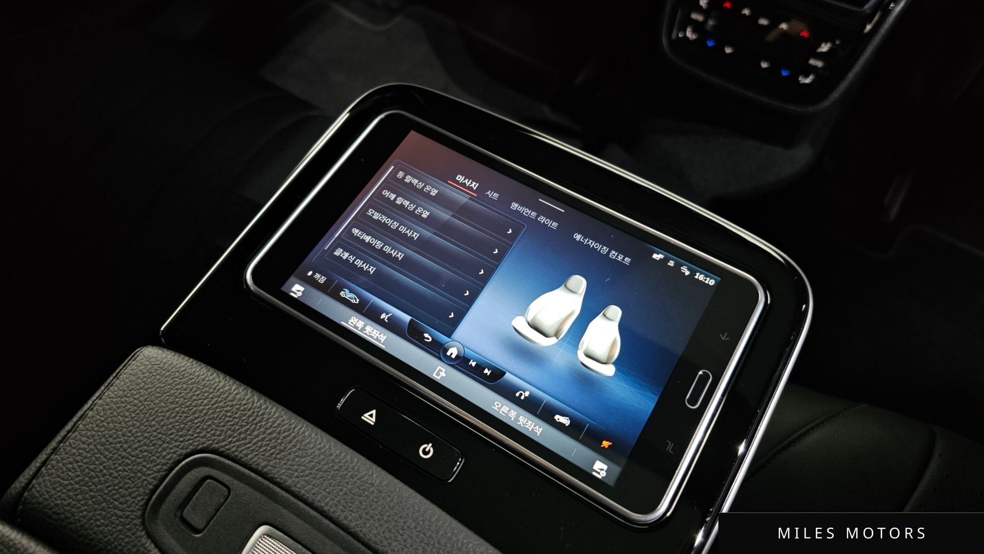 Mercedes-Benz EQS V297 2022 — миниатюра 18