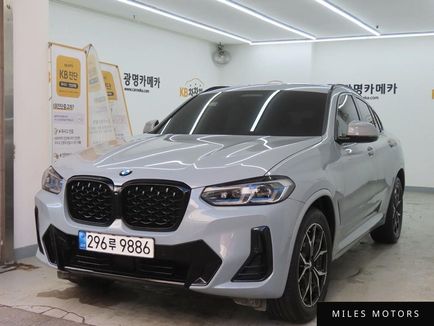 BMW X4 (G02) 2022 — миниатюра 2