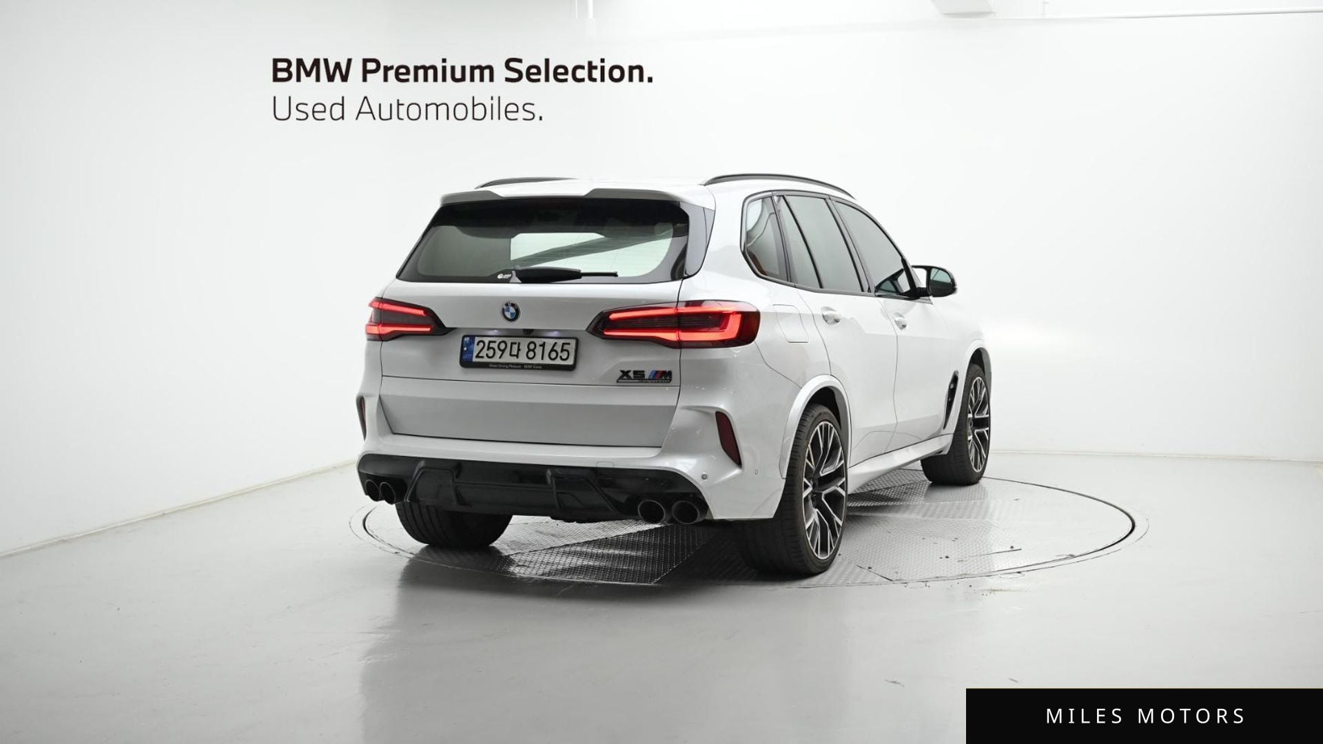 BMW X5M (G05) 2021 — миниатюра 2