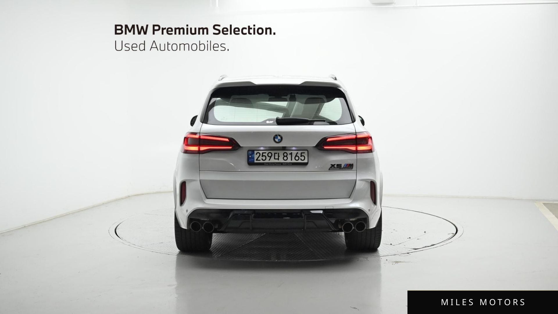 BMW X5M (G05) 2021 — миниатюра 4