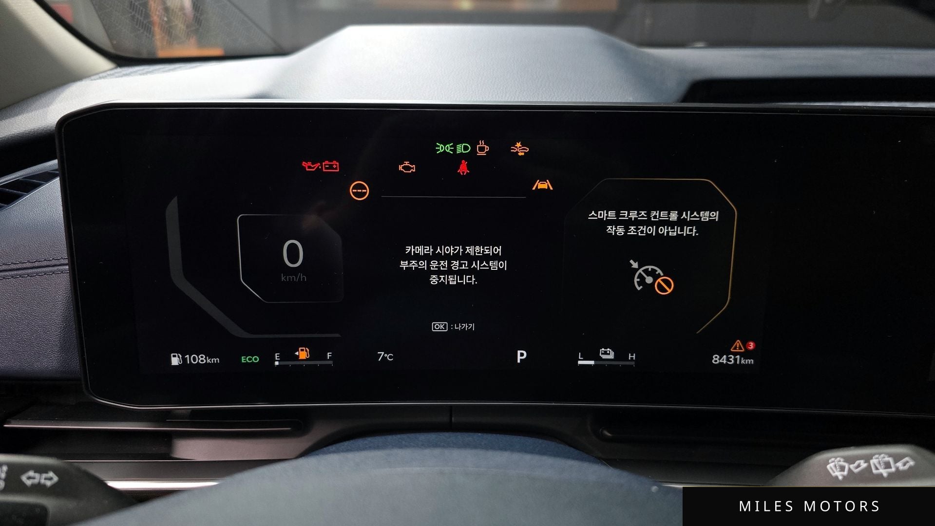 Kia Canival 2025 — миниатюра 8