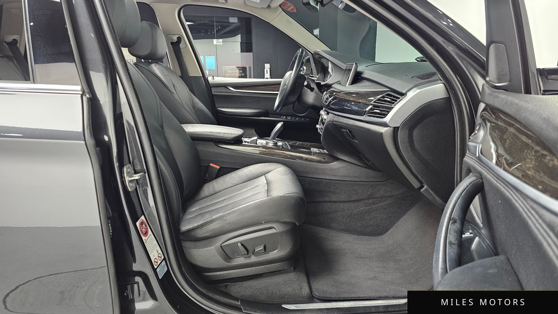 BMW X5 (F15) 2014 — миниатюра 11