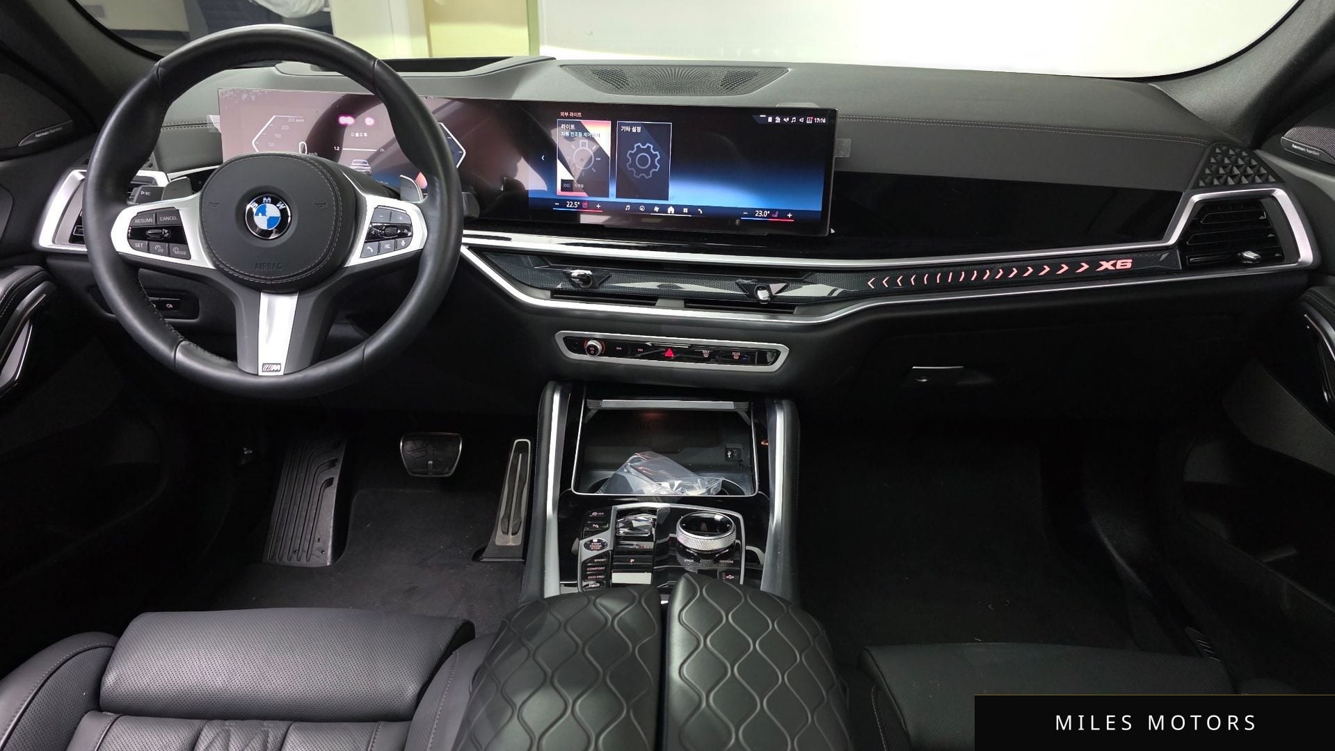 BMW X6 (G06) 2025 — миниатюра 6