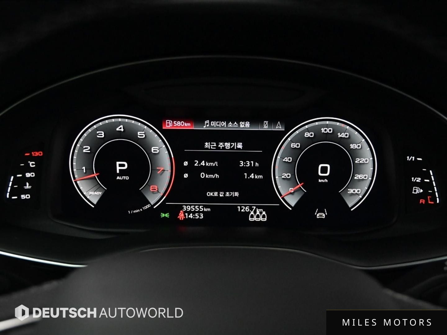 Audi Q8 (4M) 2023 — миниатюра 8
