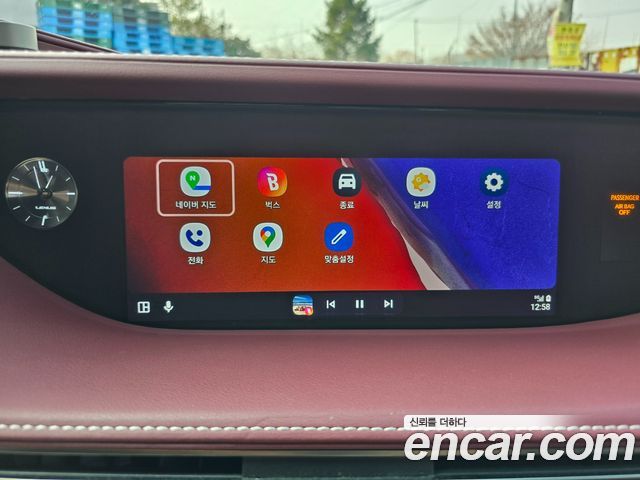 Лексус LS500h 2018 — миниатюра 14