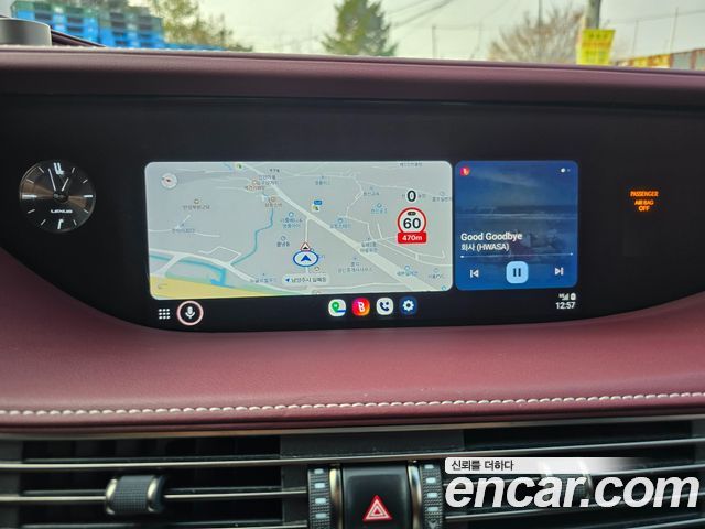 Лексус LS500h 2018 — миниатюра 20