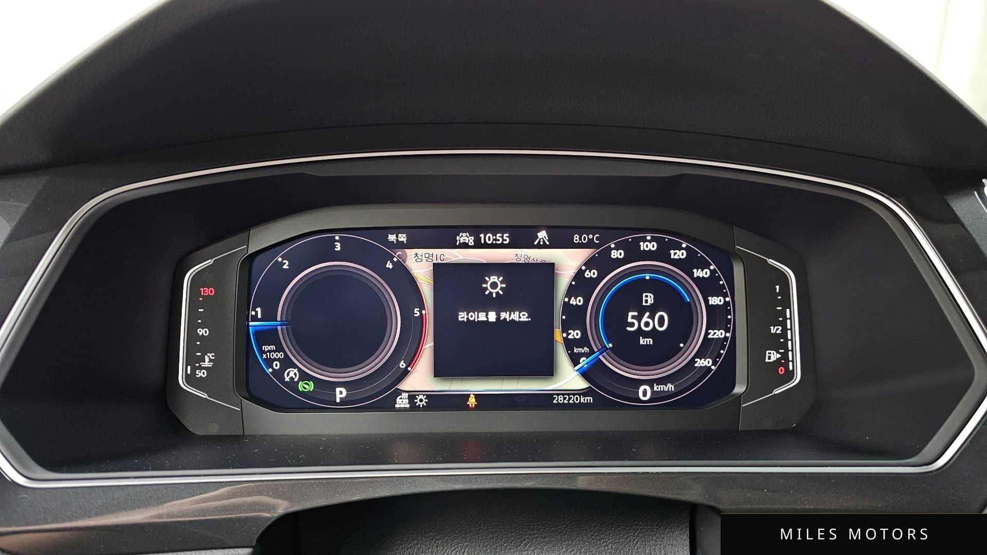 Volkswagen 티구안 2023 — миниатюра 8