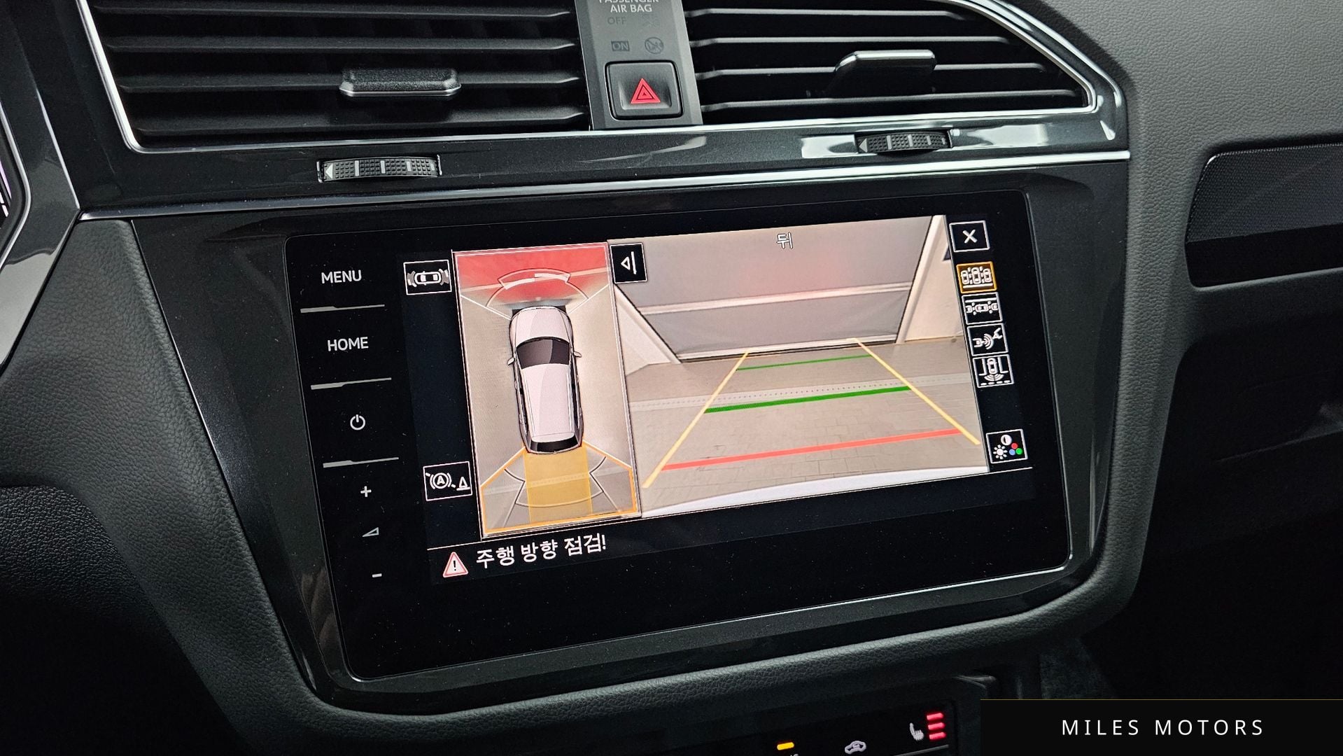 Volkswagen 티구안 2023 — миниатюра 15